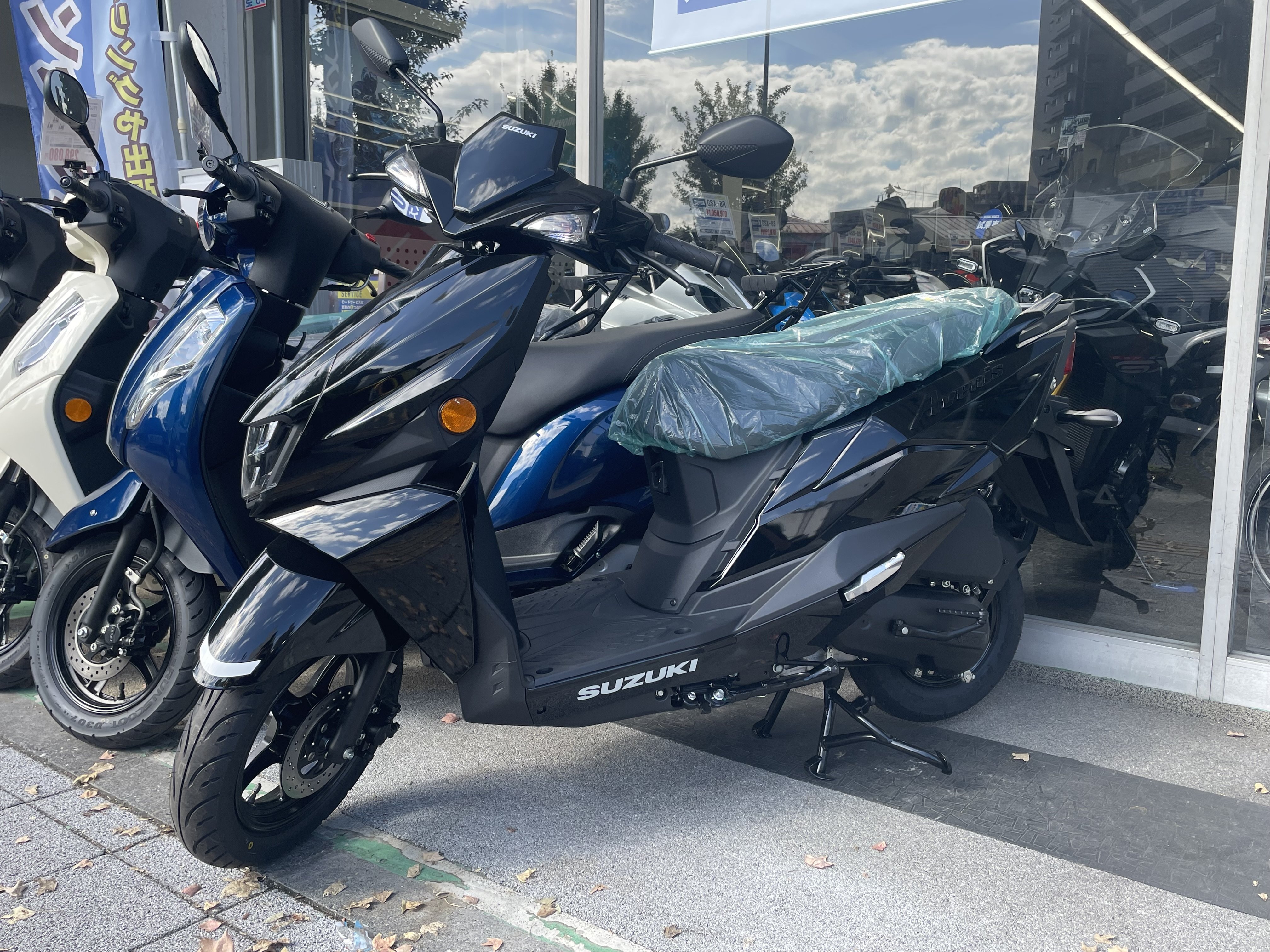 本日から！】アヴェニス125 2026年モデル新色発売！！【店頭在庫ござい